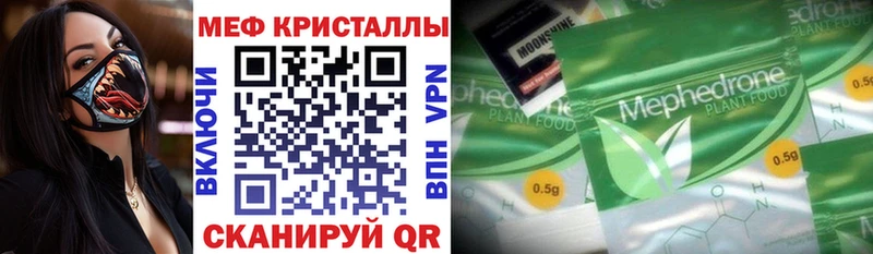 Виды наркоты Сосновка Альфа ПВП  ГАШИШ  Амфетамин  Канабис 