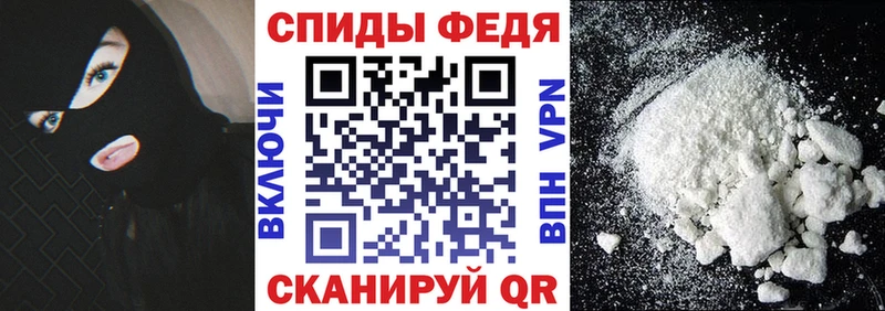 блэк спрут tor  купить наркоту  Сосновка  Amphetamine 98% 