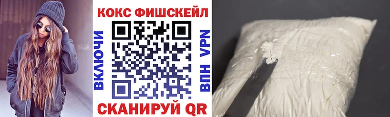 Cocaine Боливия  ссылка на мегу ссылка  Сосновка 