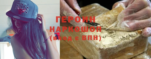 твердый Аркадак