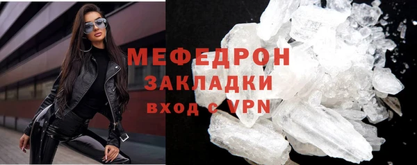 apvp Армянск