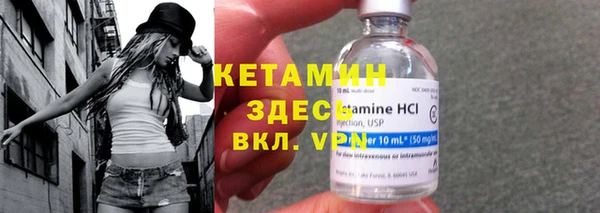 первитин Баксан