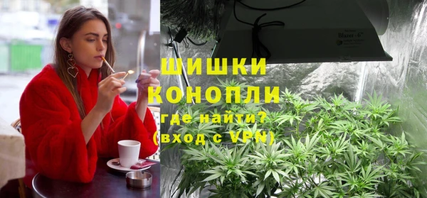 apvp Армянск