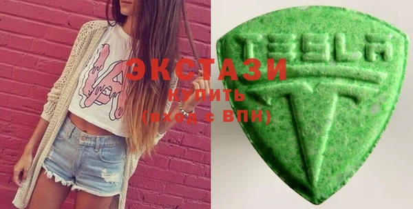 амф Балабаново