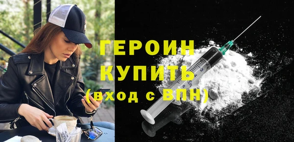 гашик Арсеньев