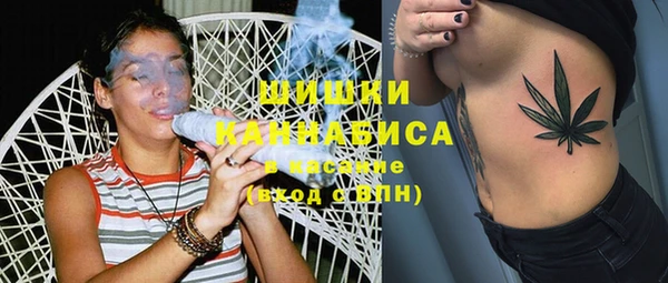 первитин Баксан