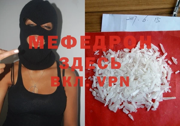 гашик Арсеньев