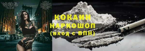 амф Балабаново