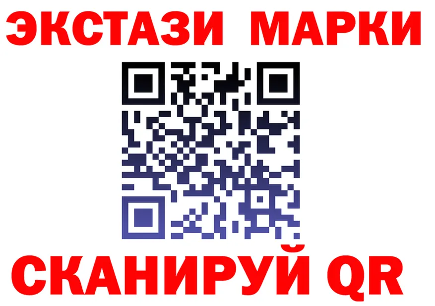МЕФ 4 MMC онион мориарти гидра Сосновка